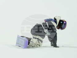 Milan Cortina Olympics Snowboard