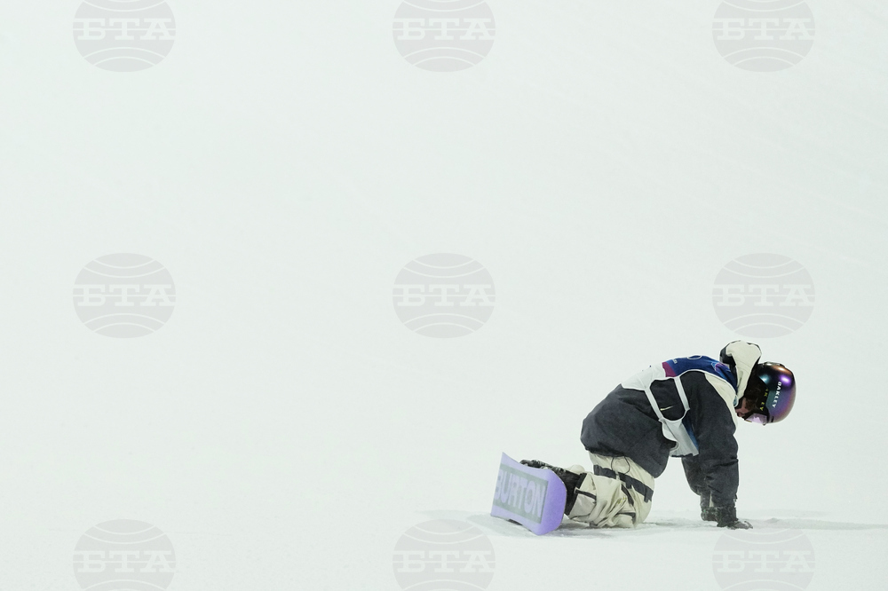 Milan Cortina Olympics Snowboard