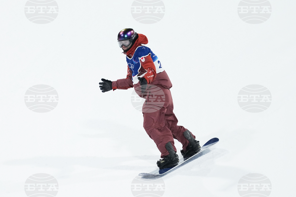 Milan Cortina Olympics Snowboard