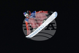 Milan Cortina Olympics Snowboard