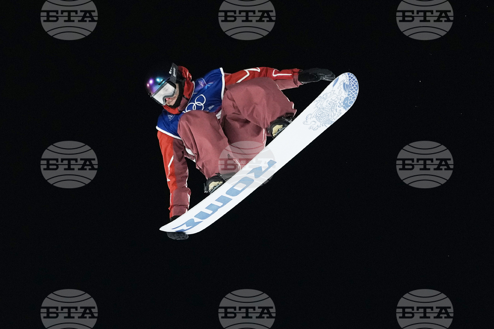 Milan Cortina Olympics Snowboard