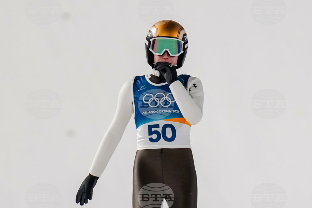 Milan Cortina Olympics Ski Jumping