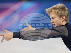 Milan Cortina Olympics Figure Skating