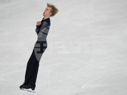 Milan Cortina Olympics Figure Skating