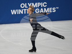 Milan Cortina Olympics Figure Skating