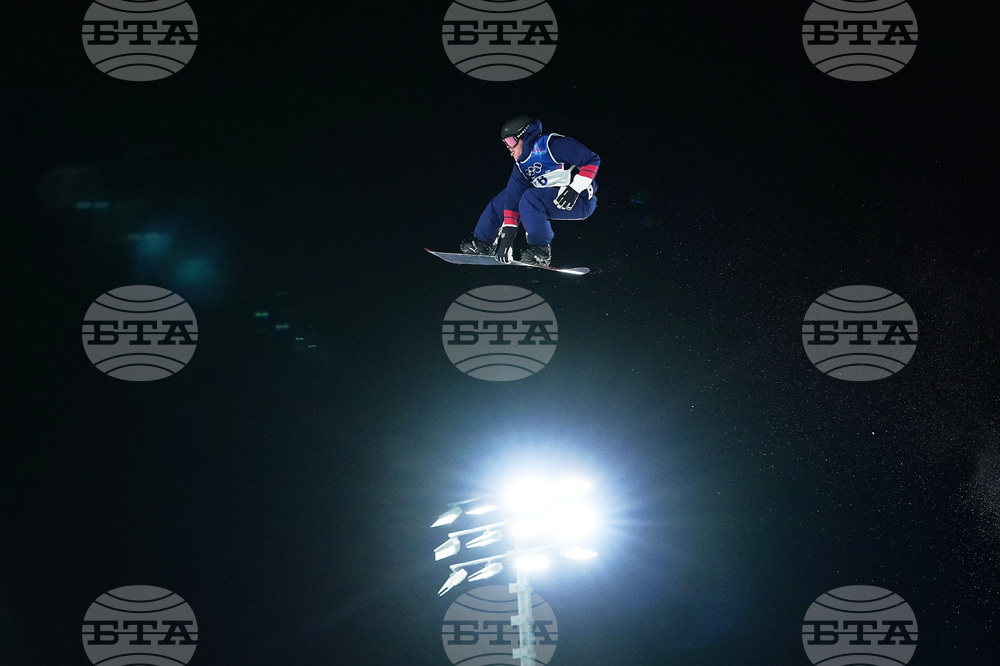 Milan Cortina Olympics Snowboard