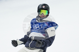 Milan Cortina Olympics Snowboard