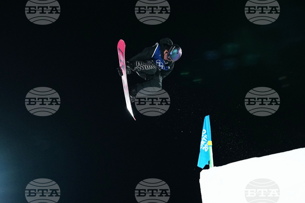 Milan Cortina Olympics Snowboard