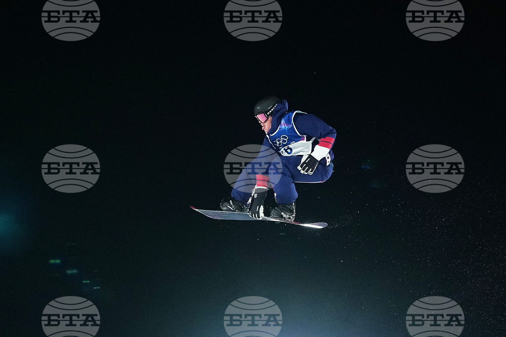 Milan Cortina Olympics Snowboard