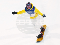 Milan Cortina Olympics Snowboard