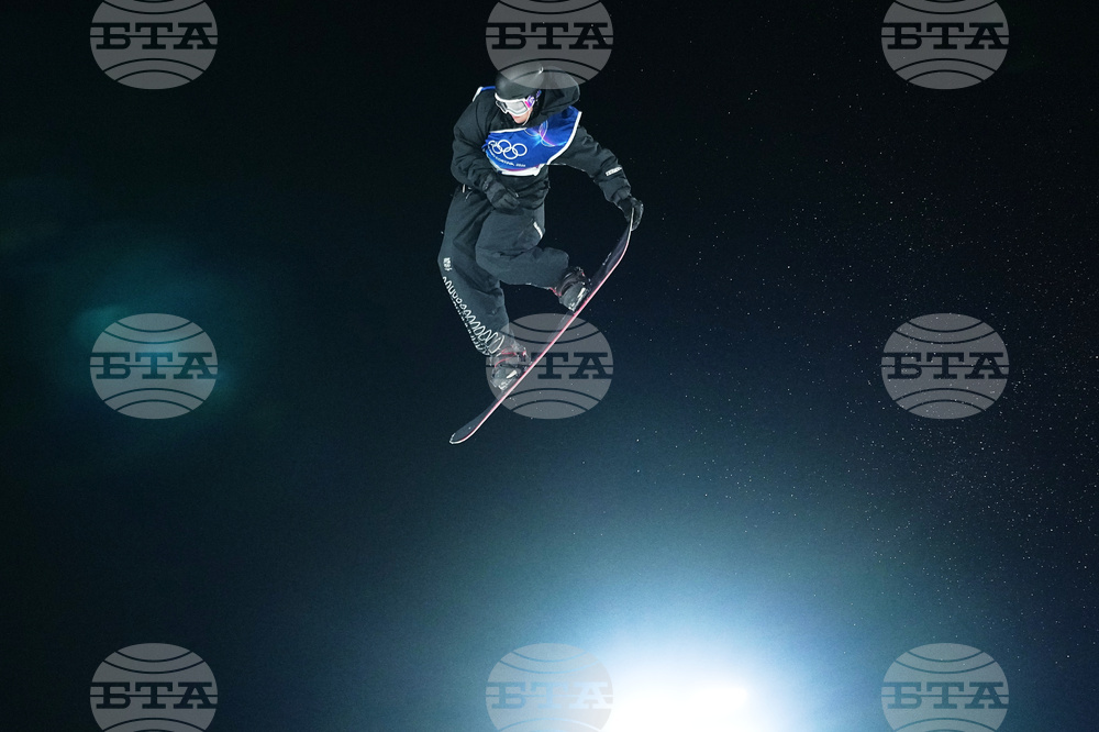 Milan Cortina Olympics Snowboard