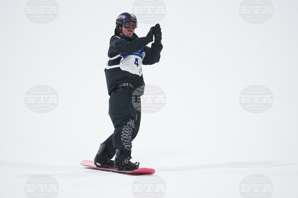 Milan Cortina Olympics Snowboard