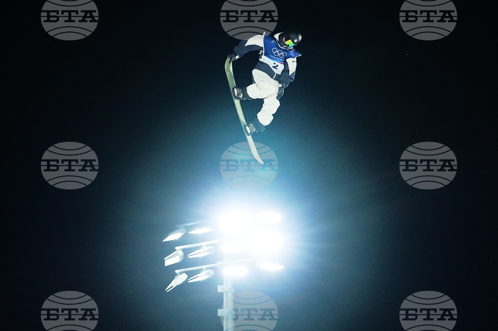 Milan Cortina Olympics Snowboard