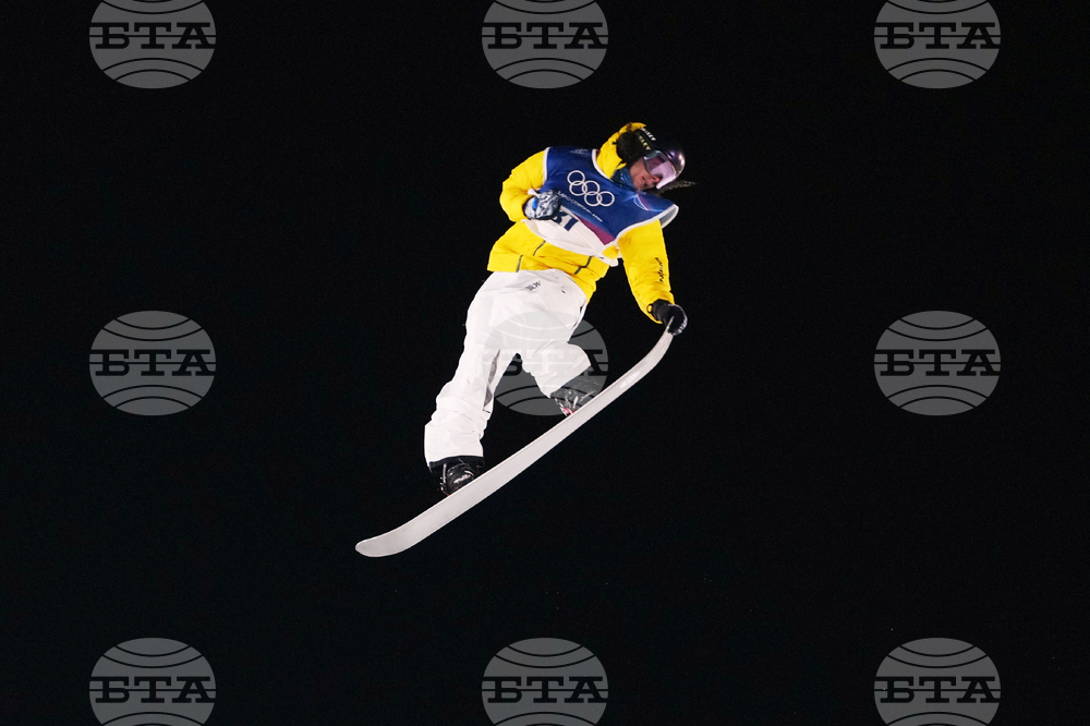 Milan Cortina Olympics Snowboard