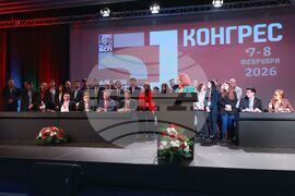 БСП - Крум Зарков - избор