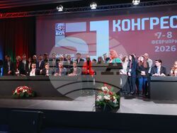 БСП - Крум Зарков - избор