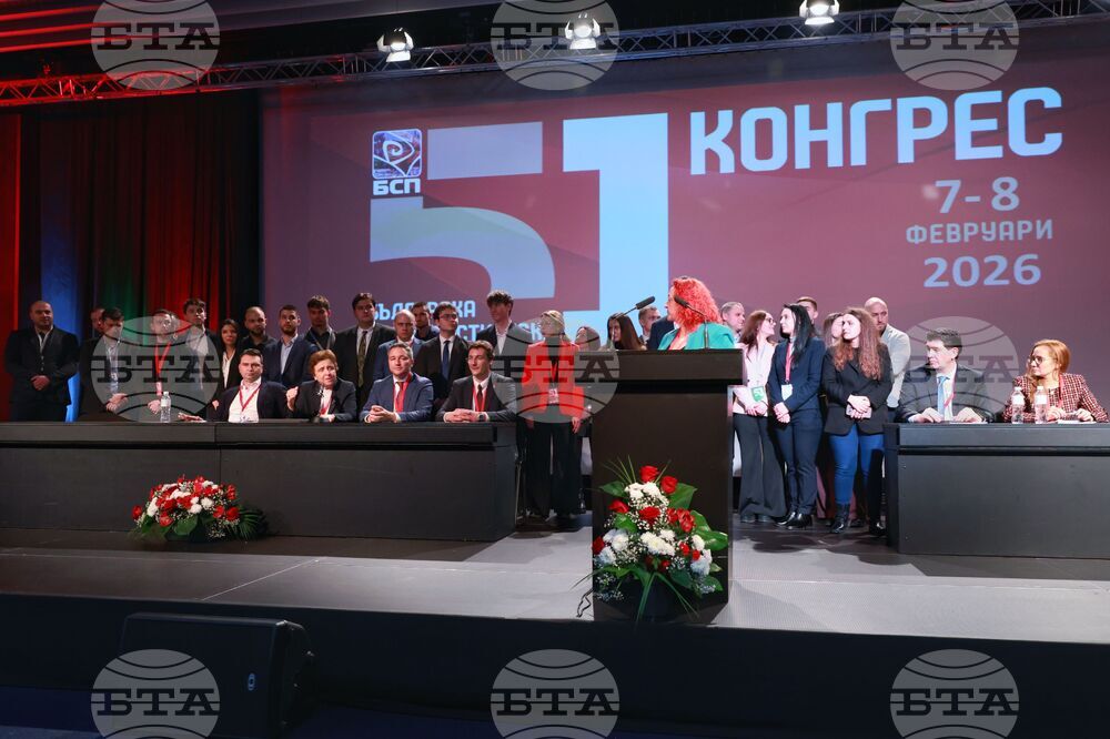 БСП - Крум Зарков - избор