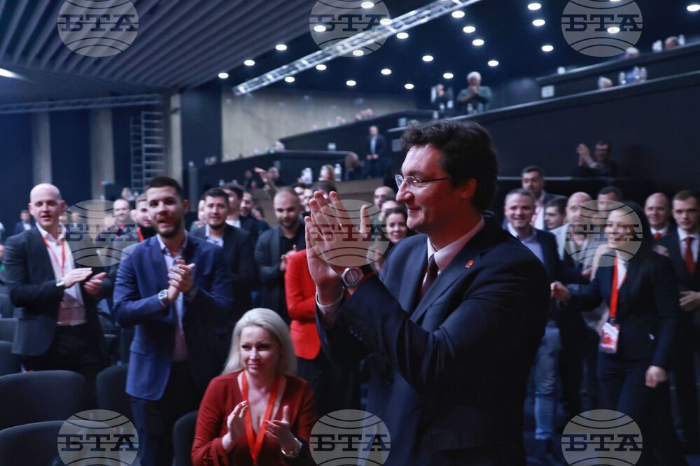 БСП - Крум Зарков - избор