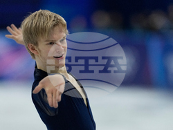 Milan Cortina Olympics Figure Skating