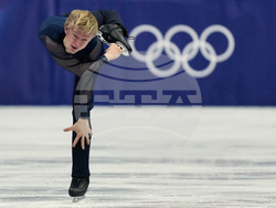 Milan Cortina Olympics Figure Skating