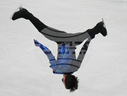 Milan Cortina Olympics Figure Skating