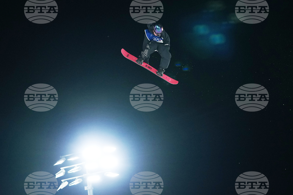 Milan Cortina Olympics Snowboard
