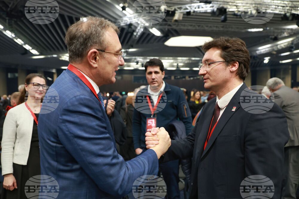 БСП - Крум Зарков - избор