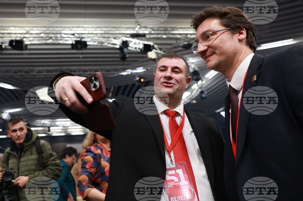 БСП - Крум Зарков - избор