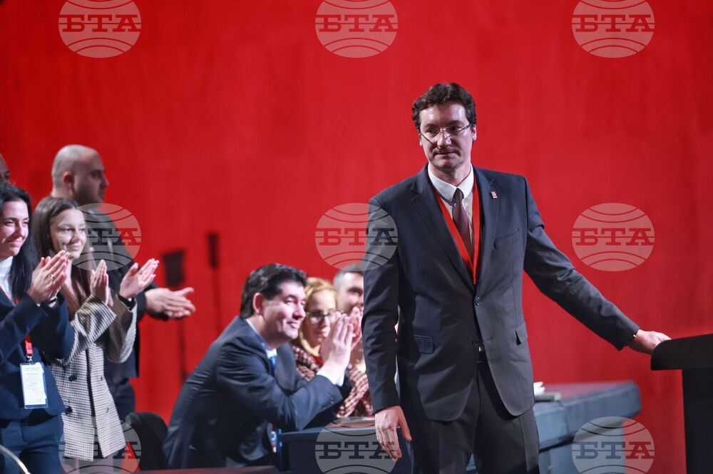 БСП - Крум Зарков - избор