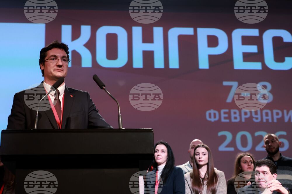 БСП - Крум Зарков - избор