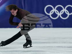 Milan Cortina Olympics Figure Skating