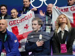 Milan Cortina Olympics Figure Skating
