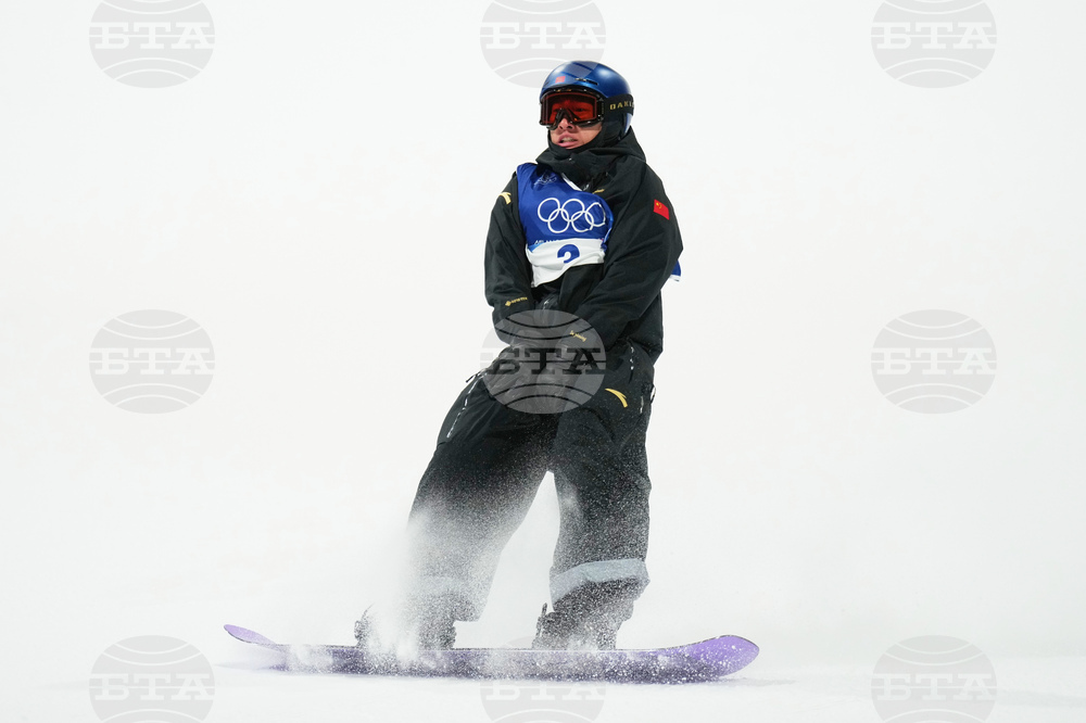 Milan Cortina Olympics Snowboard