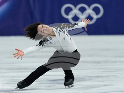 Milan Cortina Olympics Figure Skating