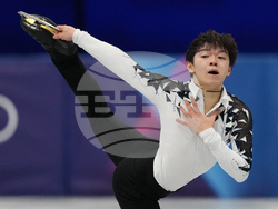 Milan Cortina Olympics Figure Skating