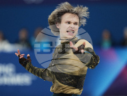 Milan Cortina Olympics Figure Skating