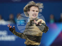 Milan Cortina Olympics Figure Skating