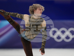 Milan Cortina Olympics Figure Skating