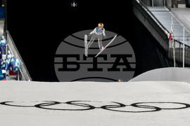 Milan Cortina Olympics Ski Jumping