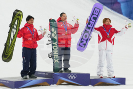 Milan Cortina Olympics Snowboard