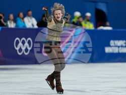 Milan Cortina Olympics Figure Skating
