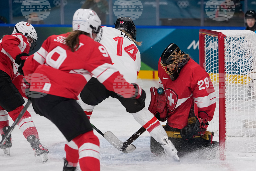 Milan Cortina Olympics Ice Hockey