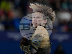 Milan Cortina Olympics Figure Skating