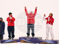 Milan Cortina Olympics Snowboard