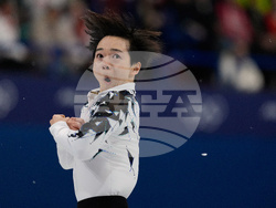 Milan Cortina Olympics Figure Skating