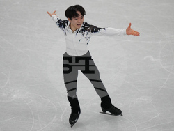 Milan Cortina Olympics Figure Skating