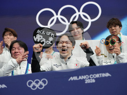 Milan Cortina Olympics Figure Skating