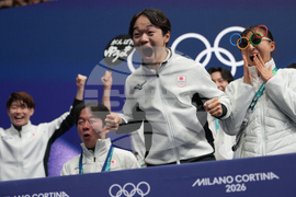 APTOPIX Milan Cortina Olympics Figure Skating