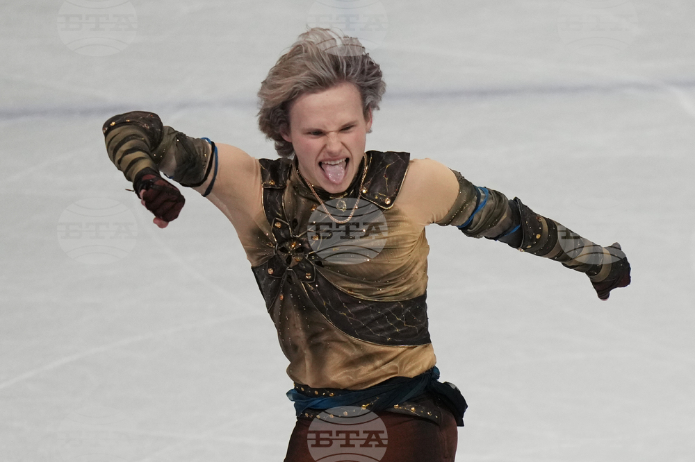 APTOPIX Milan Cortina Olympics Figure Skating