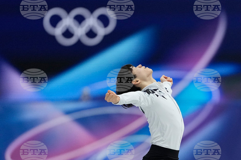 APTOPIX Milan Cortina Olympics Figure Skating